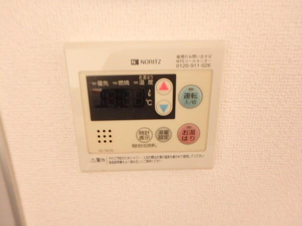 レジディア調布 その他7