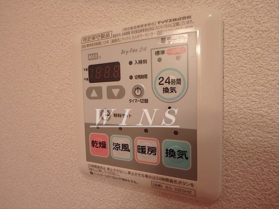 その他4