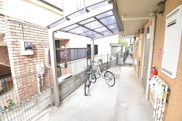 その他7