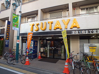 サンパラッツオ参番館 周辺画像5
