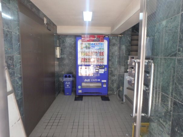 その他4