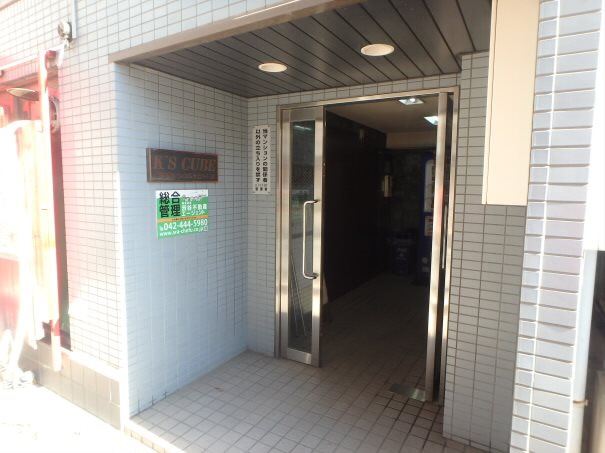 その他5