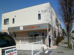 トービル柴崎 周辺画像8