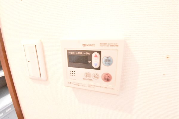 その他9