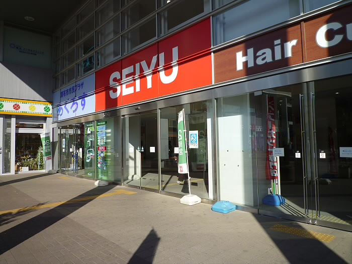 メルヴェーユ調布 周辺画像1