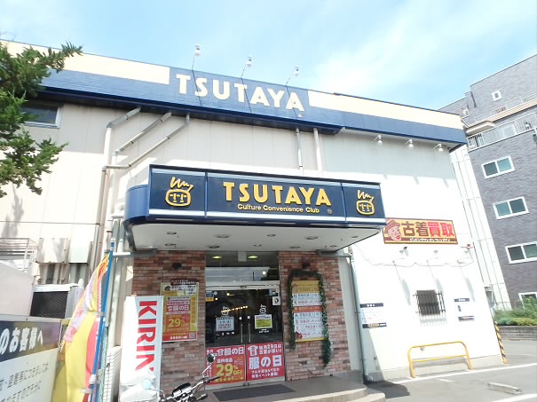 メルヴェーユ調布 周辺画像10