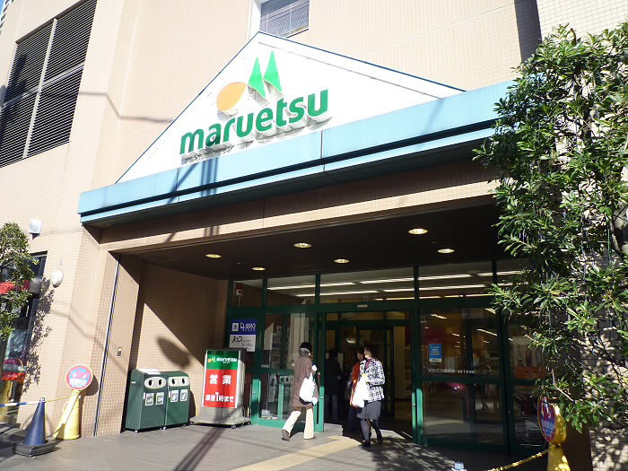 メルヴェーユ調布 周辺画像2