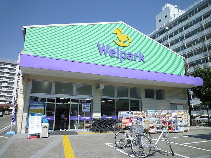 メルヴェーユ調布 周辺画像4