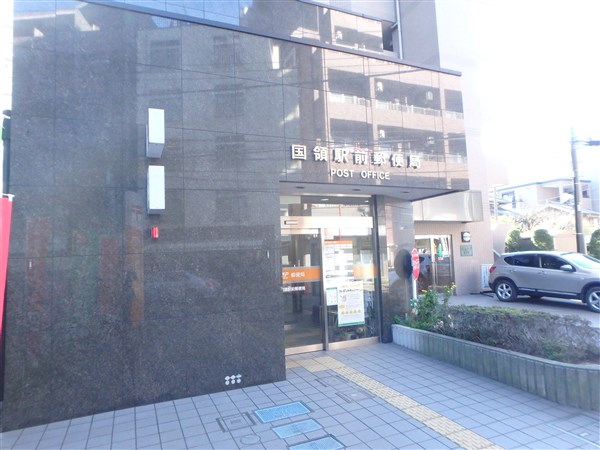 メルヴェーユ調布 周辺画像5