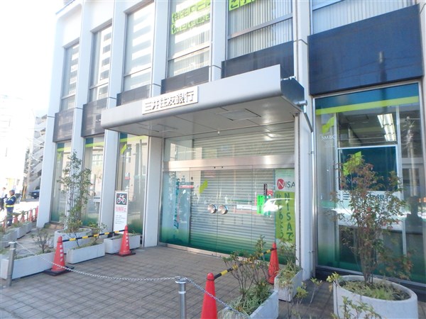 メルヴェーユ調布 周辺画像6