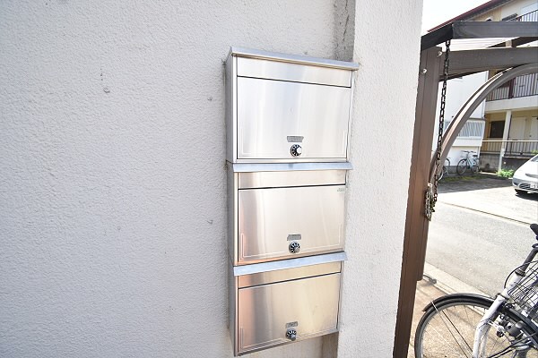 その他8