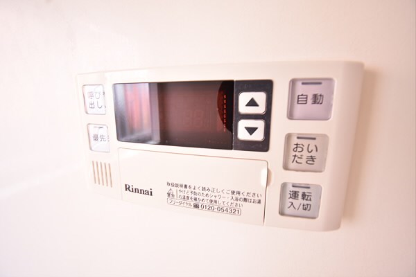 その他11
