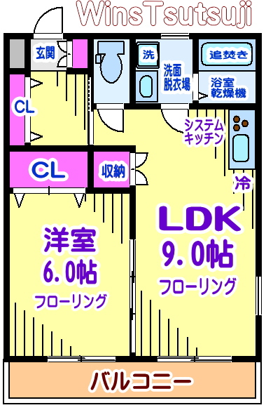 メゾン幸花 間取り