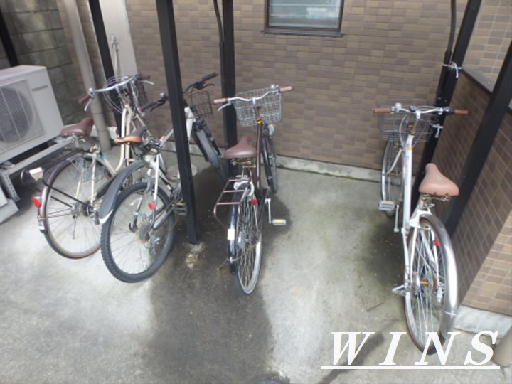 その他6