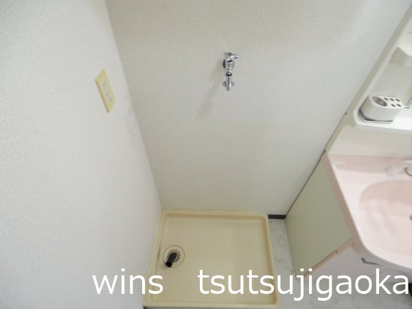 その他13