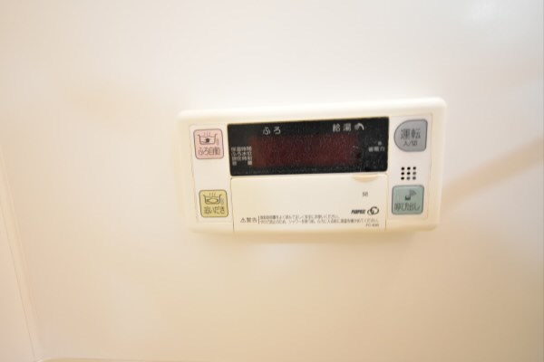 その他8