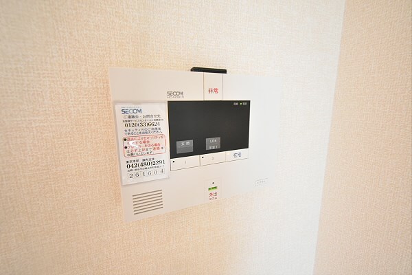 その他12