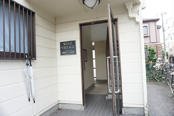 ウエストヴィレッジ14 その他6