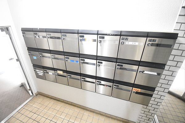その他9