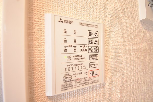 その他12