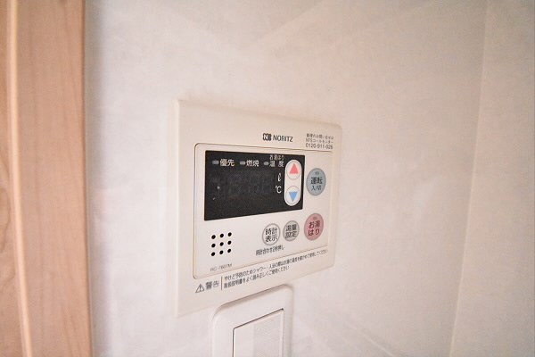 その他12