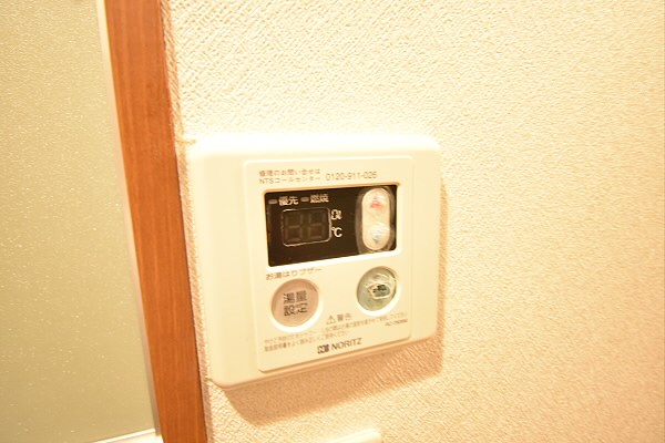 東京都調布市小島町３丁目 その他設備