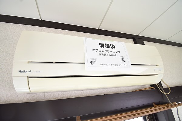 その他4