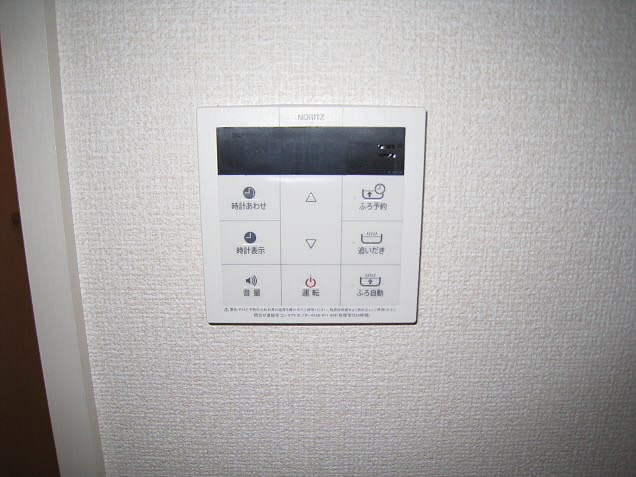 その他5