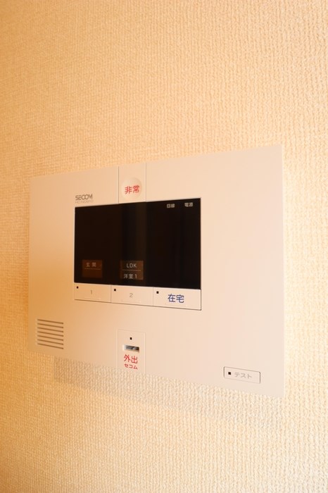 その他6
