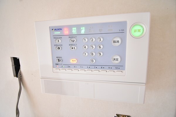 その他6