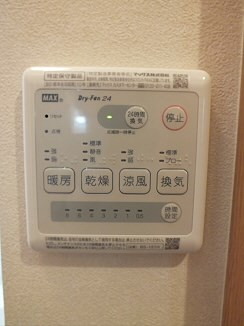 東京都世田谷区北烏山８丁目 その他