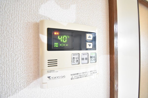 その他11