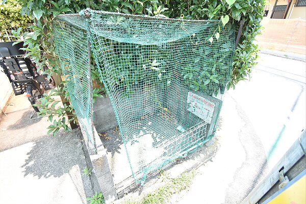 その他5