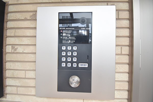 その他7