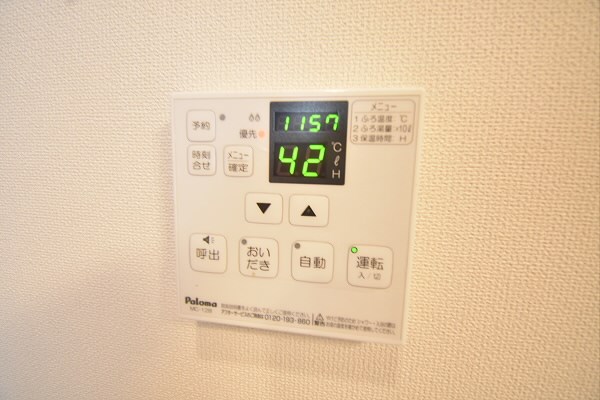 その他12