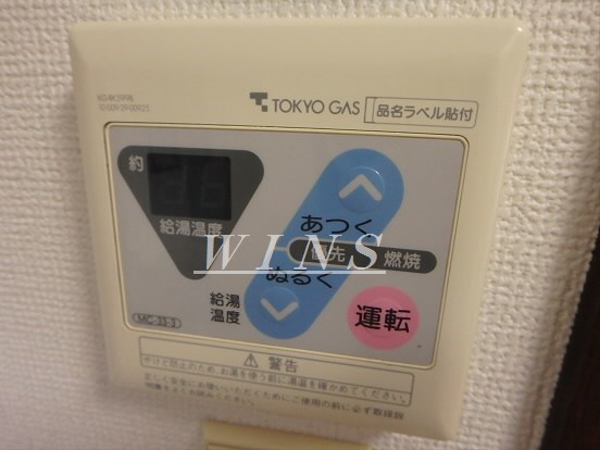 シャトレーキムラ その他8