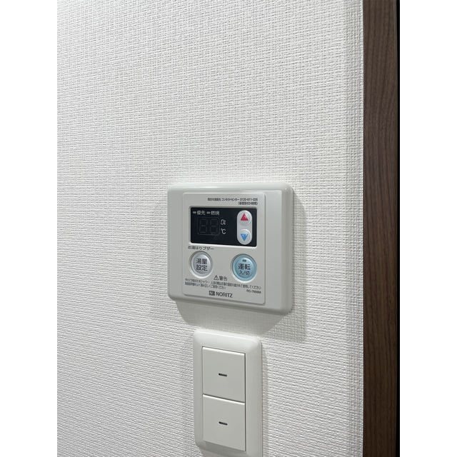 その他7