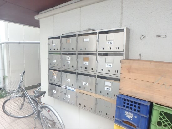 トマト その他5