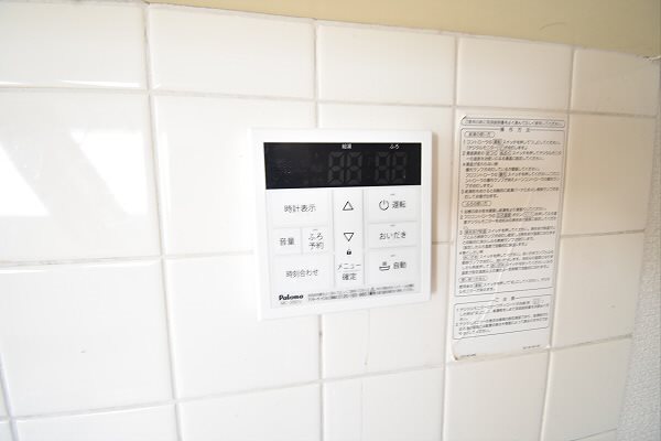 その他4