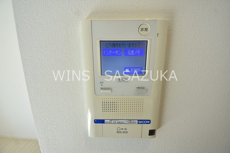 笹塚KYハイツ　 その他5