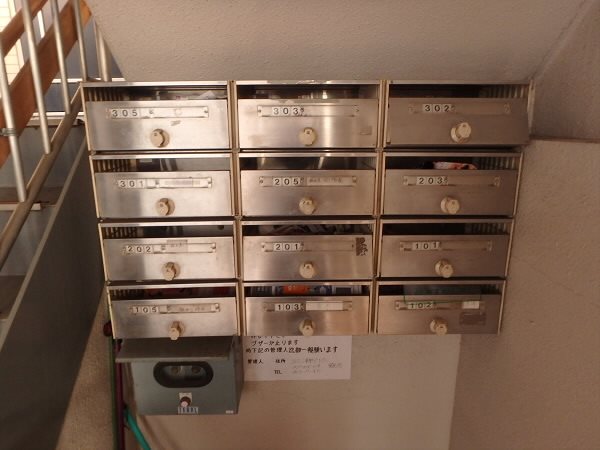 ハウゼ・イイダ その他6