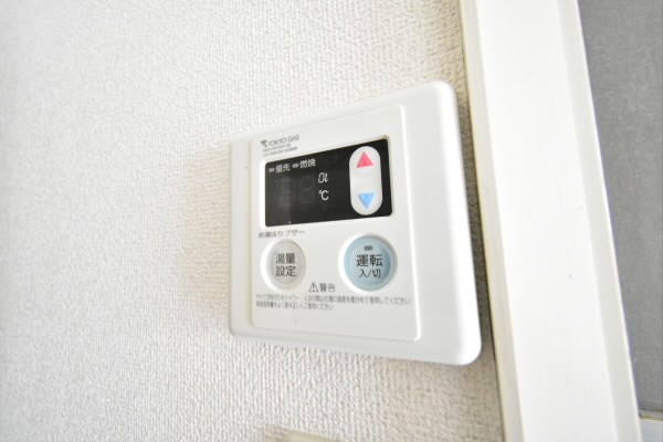 その他9