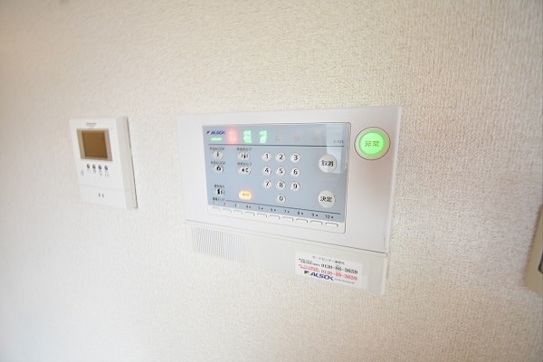その他9