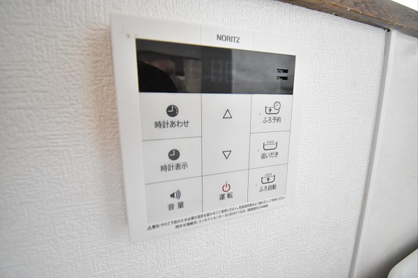 東京都調布市菊野台２丁目 その他