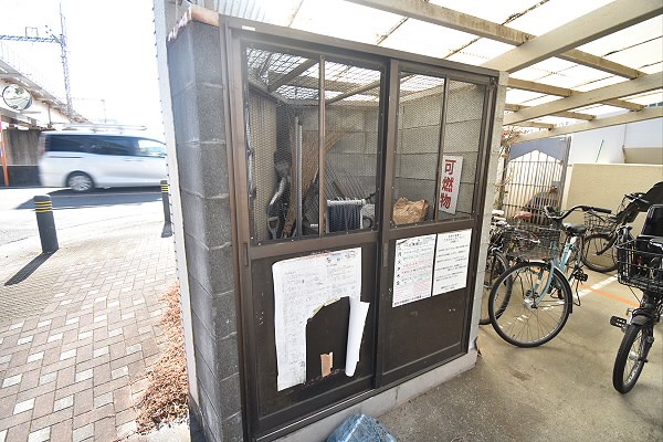 東京都調布市多摩川４丁目 その他共有部分