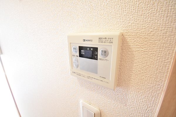 その他7