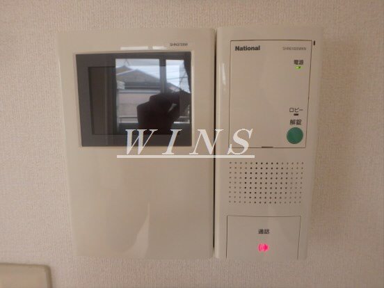 その他5