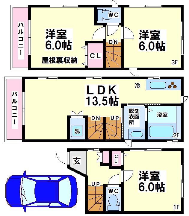 幡ヶ谷3丁目戸建 間取り