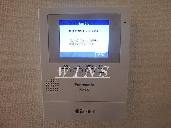その他4