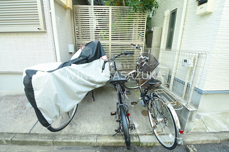 その他8
